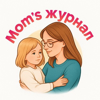 Евгения | Mom's журнал