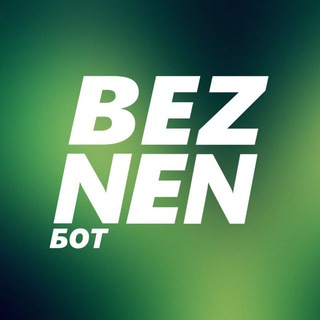 BeznenBot