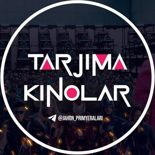 Jahon Primyeralari | (Rasmiy) | Tarjima Kinolar | Jahon Kinolari | Жаҳон Примералари | Jahon Premyeralari | Жахон Премералари