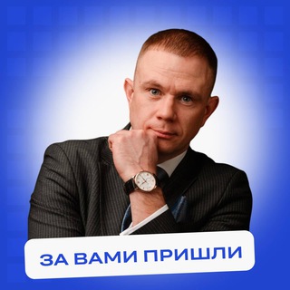 ЗВП Бот