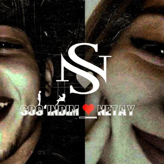 SOGʻINDIM NETAY (Rasmiy) 🤍