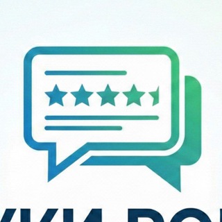Відгуки Робота