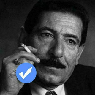 عريان السيد خلف