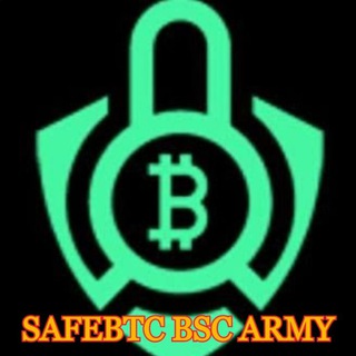 🔥 SAFEBTC BSC ARMY🔥