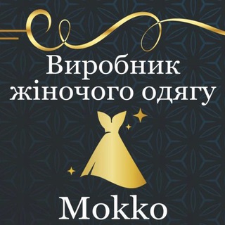 Mokko || Риночна 4960