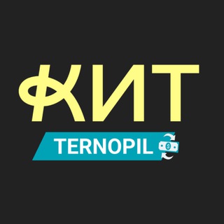 Обмін валют Тернопіль КИТ Group