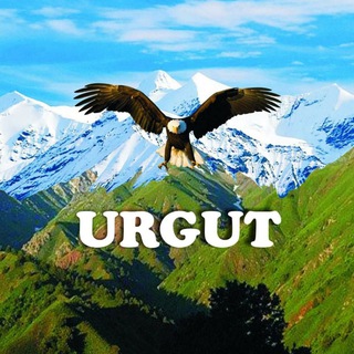 Urgutish