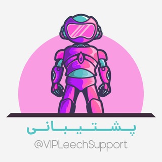 VIPLeech Support