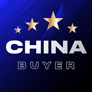 CHINA BUYER