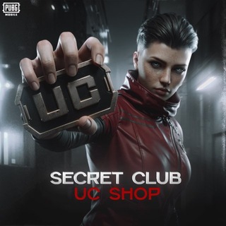 STC Shop