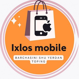 IXLOS | Mobile |