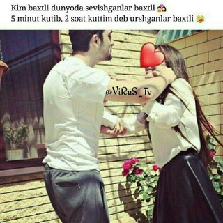 ♡♥SEVGI SHAHARCHASI♥♡