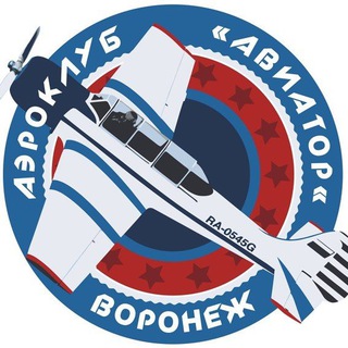 Аэроклуб Авиатор