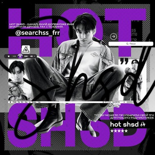Vp•hotшсд•