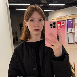 Ульяна