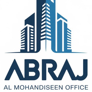 معلومات هندسية والتنفيذية