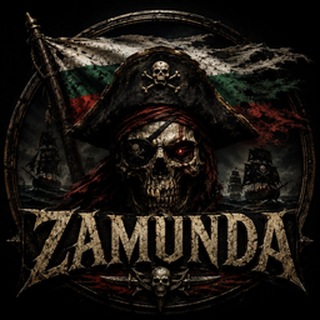 Zamunda.st