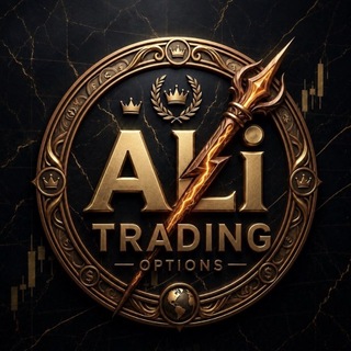 TRADE WITH Ali
