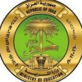 الثالث متوسط