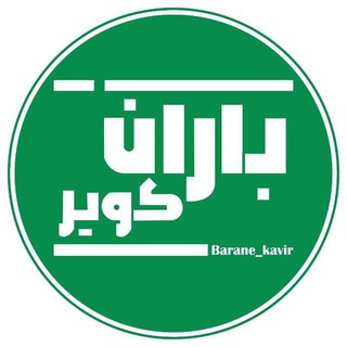 ادمین اصلی