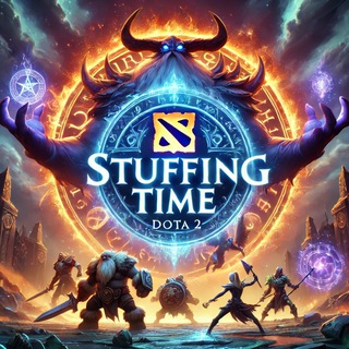 D2 STUFFING | набивания игрового времени | розыгрыш аккаунтов |