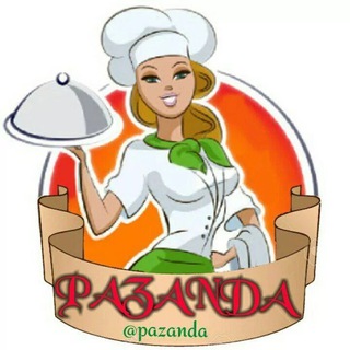 👩‍🍳 PAZANDA 👩‍🍳