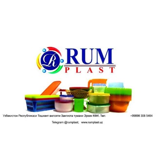 Rumplast (rasmiy)