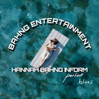 •HANNAH BAHNG TEAM 💙•