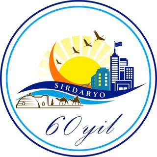 Sirdaryo turizm
