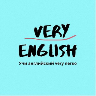 VeryEnglishBot