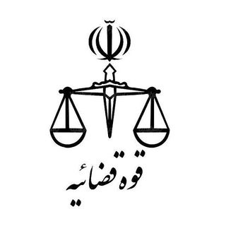 پشتیبانی پاسخگویی