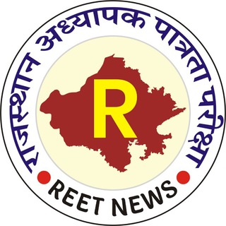 REET 2026