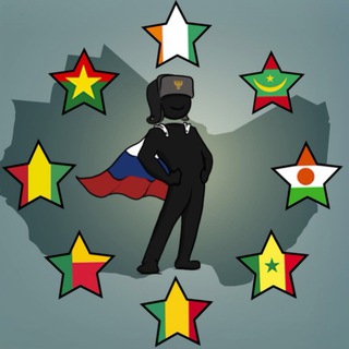 Обратная связь Западной Африки