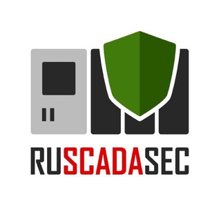 RUSCADASEC community: Кибербезопасность АСУ ТП