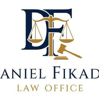 ⚖️⚖️Ethiopian Law by Daniel Fikadu channel ⚖️⚖️⚖️
