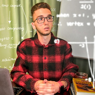 Илья Ландар