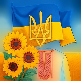 Українська Єдність