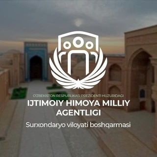 IHMA Surxondaryo viloyati boshqarmasi