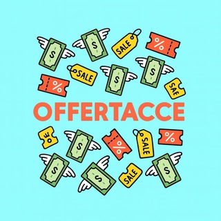 OFFERTACCE - Offerte dal web!