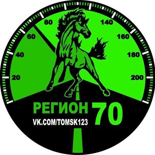 Предложи новость в "Регион-70"
