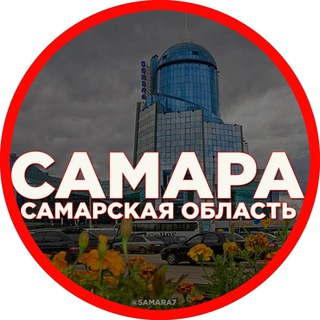 Админ Самарский