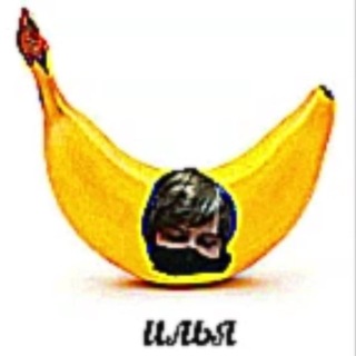 HitOk Dungeon [ЧАТ]🍌