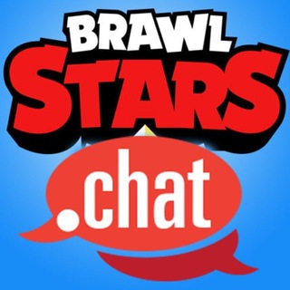 Brawl stars chat🇺🇦
