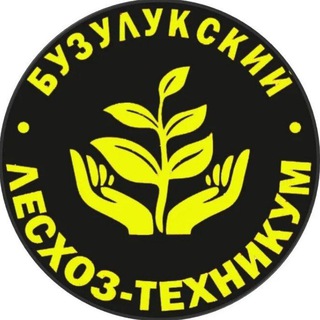Анонимка леснухи