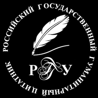 Цитатник РГГУ | PR-Менеджер