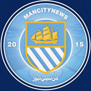 Manchester City | منچسترسیتی