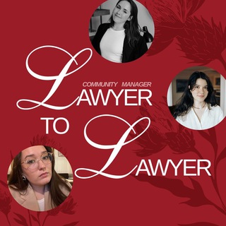 Find a Lawyer | Алина и Диана & support