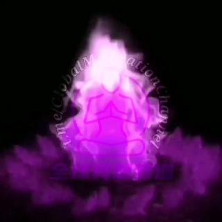 🔥 全球冥想 🔥 Global Meditation 🔥