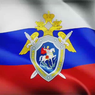Таир