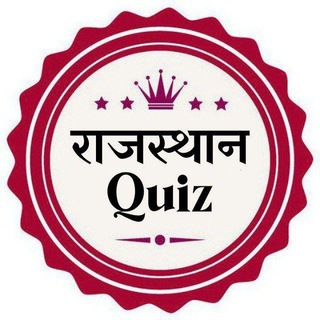 Rajasthan Gk {RPSC & RSSB}